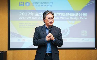 JI Professor Mian Li elected as ASME Fellow