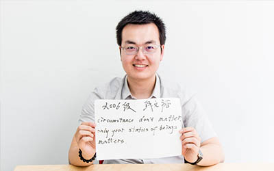 钱文韬:大与小