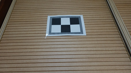 Fig.5 Uneven background and 60 degree view angle