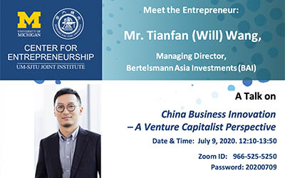 A Talk on China Business Innovation – A Venture Capitalist Perspective