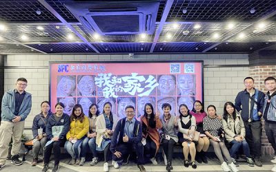 综合新闻 上海交通大学密西根学院 综合新闻 上海交通大学密西根学院