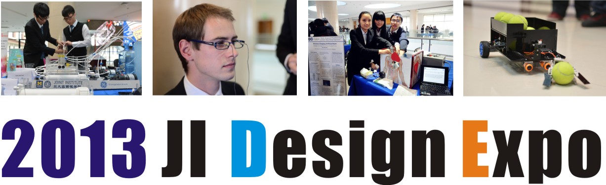 2013 Design Expo banner