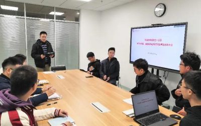 密西根学院学生一支部召开支部大会暨12月党日活动