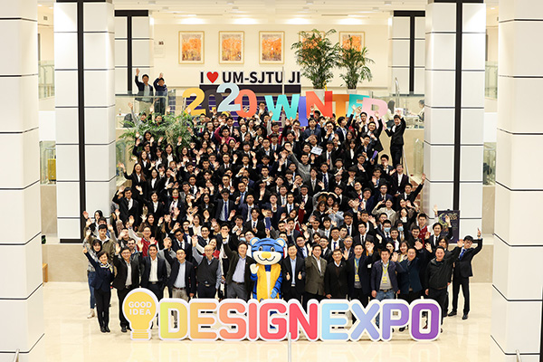 JI 2020 winter design expo focuses on post-pandemic intelligent technologies