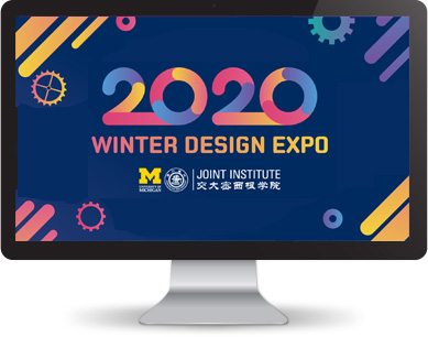 Design Expo Winter 2020