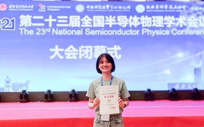 JI student wins Excellent Poster Award at national semiconductor conference