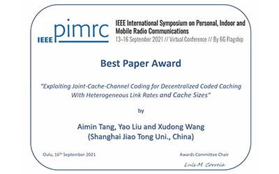 成果 | 密院研究团队获IEEE PIMRC 2021最佳论文奖