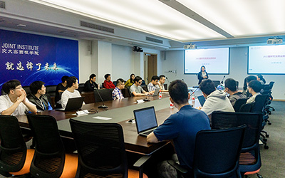 JI hosts kickoff meeting for job-hunting graduate students