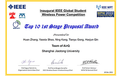 JI student team wins top 10 proposal award in IEEE competition