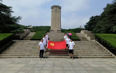 实践传真 | 密西根学院“喜迎二十大 重走考察路 奋进新时代”实践团赴江苏省徐州市开展社会实践