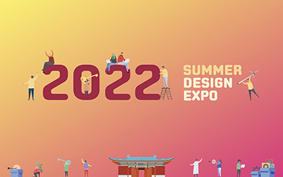 JI 2022 summer design expo held online