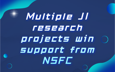 Multiple JI research projects win support from NSFC