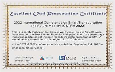 JI student team claims CSTFM2022 best paper award