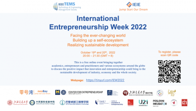 JI set to co-host International Entrepreneurship Week 2022