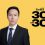 Forbes China puts JI alumnus Peizhou Zhao on 30 Under 30 list