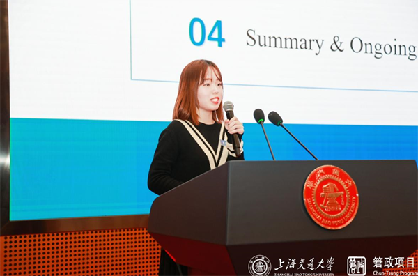 上海交通大学密西根学院学子获半导体技术论坛最佳论文奖
