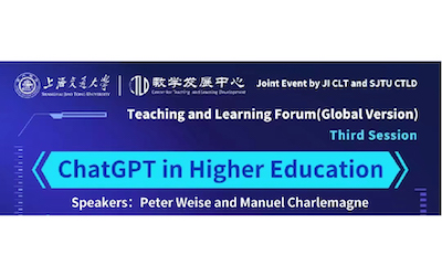 JI professors share ChatGPT insights at SJTU forum