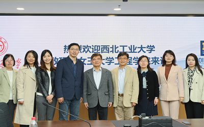 西北工业大学伦敦玛丽女王大学工程学院来访密西根学院交流会顺利举行