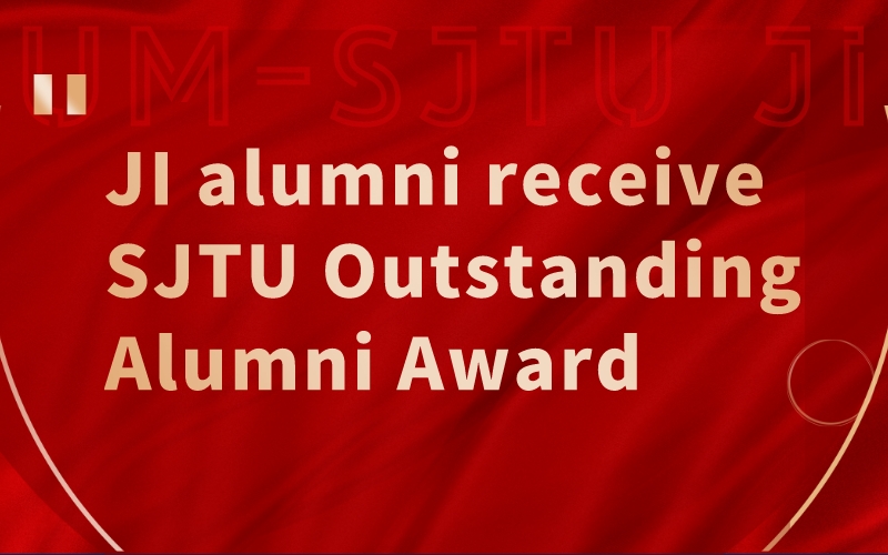 JI alumni receive SJTU Outstanding Alumni Award