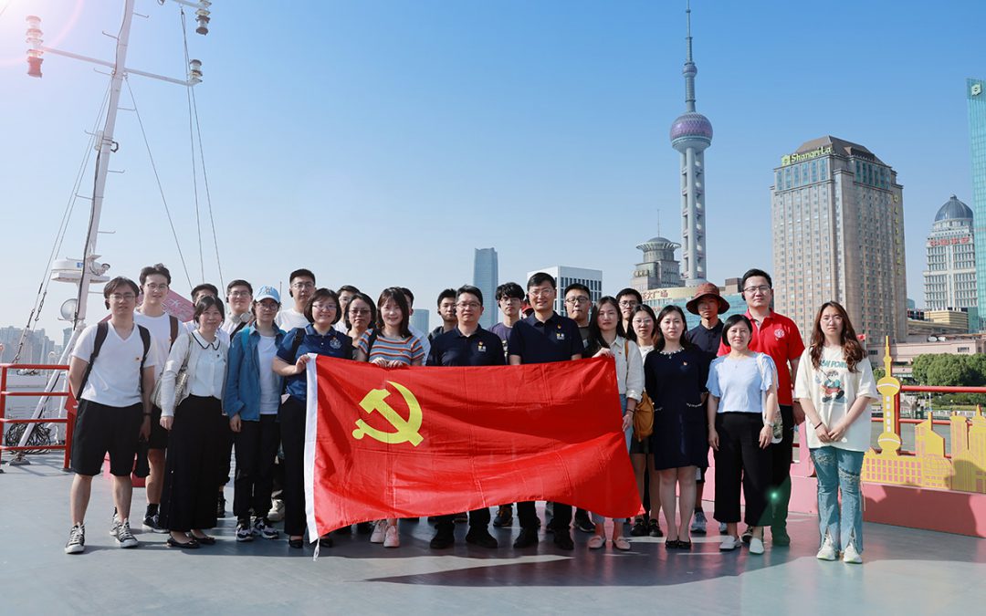 联合学院党委理论学习中心组召开主题教育第二次集中学习研讨会