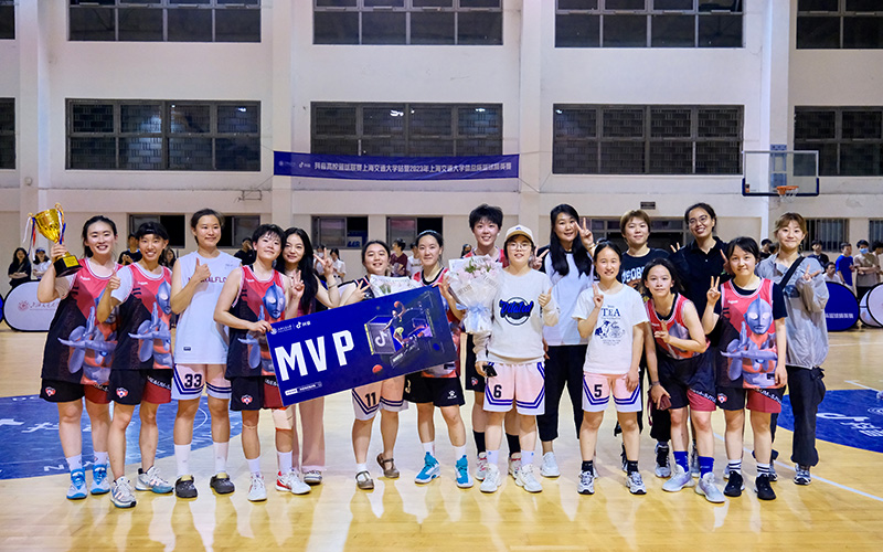 JI grabs championship title at SJTU women’s basketball competition