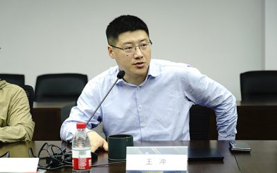 “学习习近平新时代中国特色社会主义思想的世界观和方法论”主题党课顺利开展