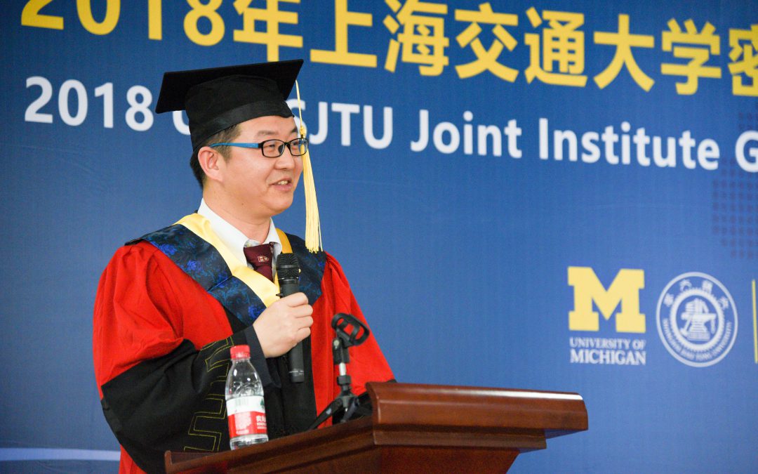JI Professor Yaping Dan elected as Fellow of IET