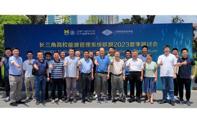 JI hosts inaugural Yangtze Delta energy management workshop in Shanghai