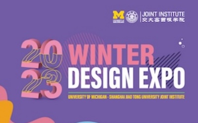 JI 2023 winter design expo set to open on December 13