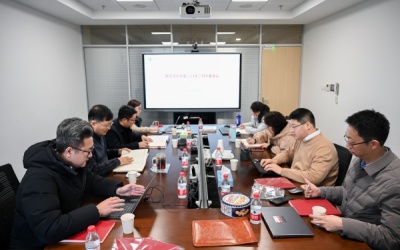 联合学院党委理论学习中心组专题学习习近平总书记系列重要讲话精神