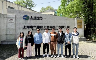 联合学院党委学生六支部赴上海电机厂开展主题党日活动