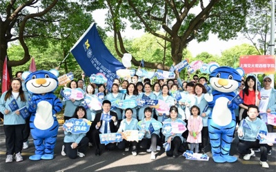 JI Blue Tiger leads the way at the 50th SJTU Sports Games