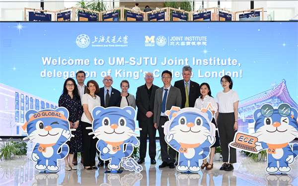 英国伦敦国王学院代表团到访密院