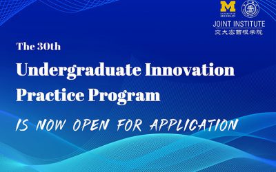 The 30th Undergraduate Innovation Practice Program of SJTU (IPP) is now open for application!