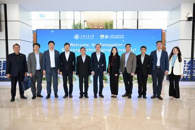 JI hosts delegation led by NTU president