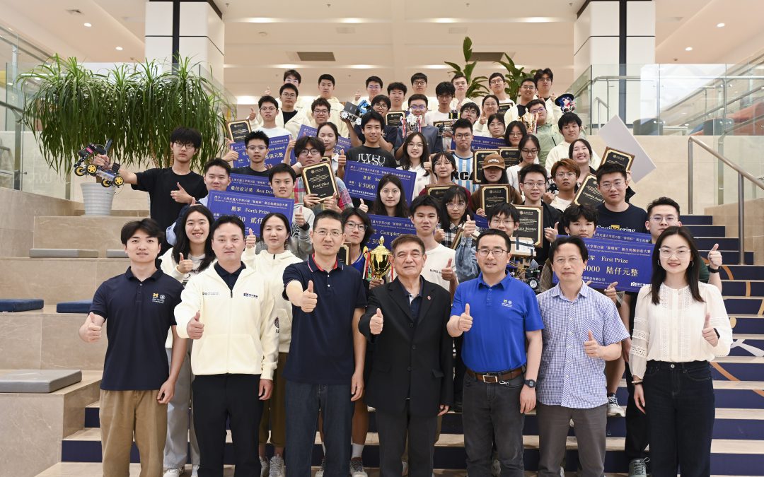 上海交通大学第十五届“黎明杯”新生机械创意大赛圆满落幕
