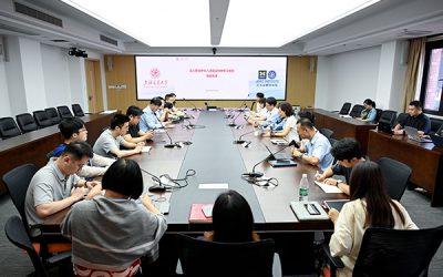 密西根学院开展学习贯彻中央八项规定精神专题党课