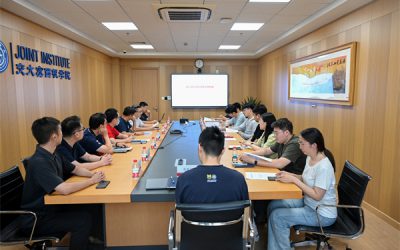 浦江国际学院召开7月党建工作例会