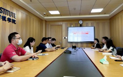 浦江国际学院召开新学期党支部书记座谈会暨9月党建工作例会