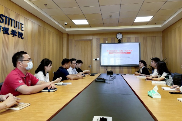 浦江国际学院召开新学期党支部书记座谈会暨9月党建工作例会
