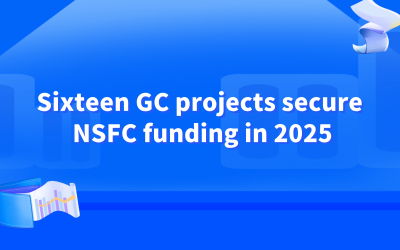 Sixteen GC projects secure NSFC funding in 2025
