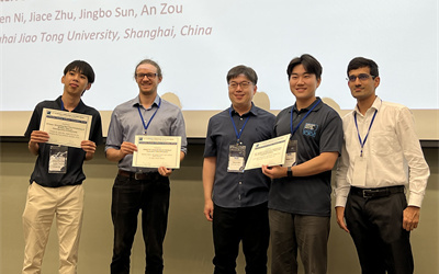 学院学生团队获ESWEEK 2025嵌入式系统软件设计竞赛第三名