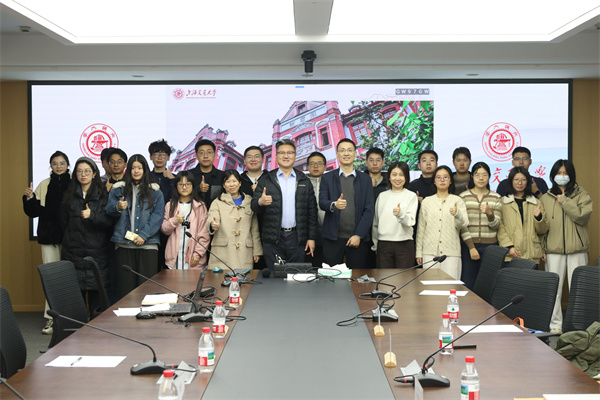 浦江国际学院学生第六党支部开展“新质生产力”系列主题党日活动