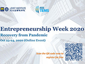 Entrepreneurship Week 2020