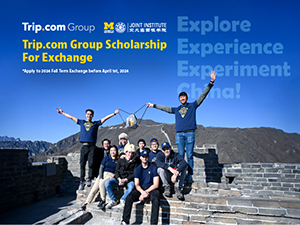 The Trip.com Group Sponsored Full-Scholarship Exchange Program is Now Open for Applications