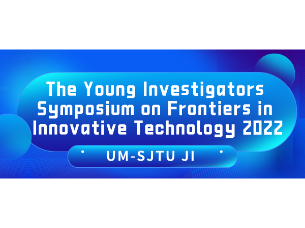 The Young Investigators Symposium on Frontiers in Innovative Technology 2022