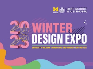 Winter Design Expo